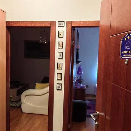 Makilen アパート